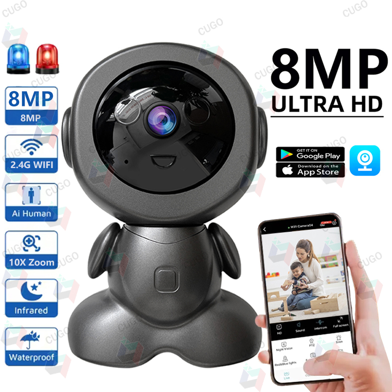 Home Security Images - 8MP 와이파이 감시 로봇 카메라 PTZ