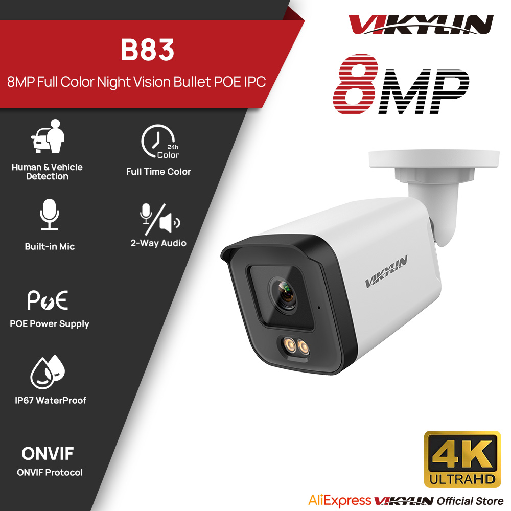 Home Security Images - VIKYLIN 8MP HD IP 보안 카메라