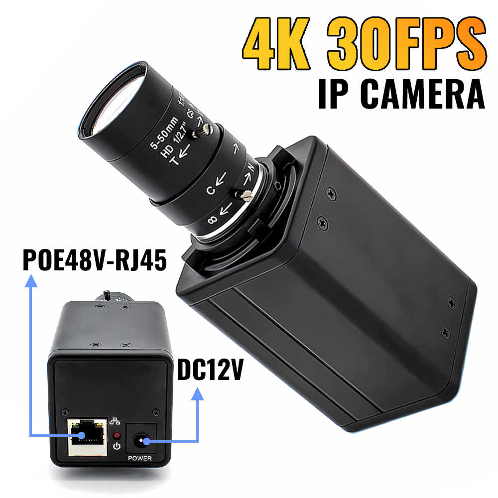 Home Security Images - POE IP 카메라 8MP 30FPS 산업용
