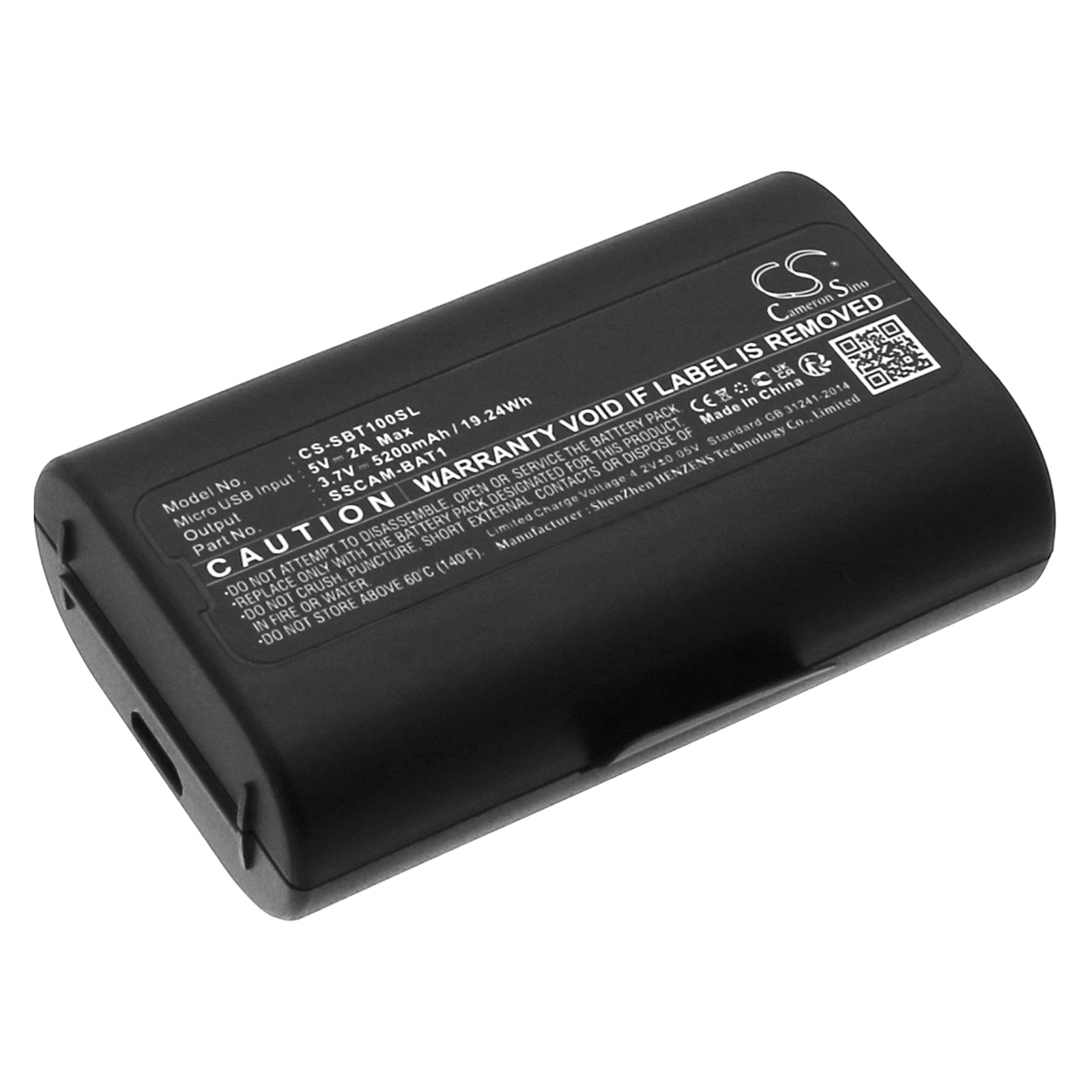 Home Security Battery Replacement - Cameron Sino 3.7V 5200mAh 교체용 홈