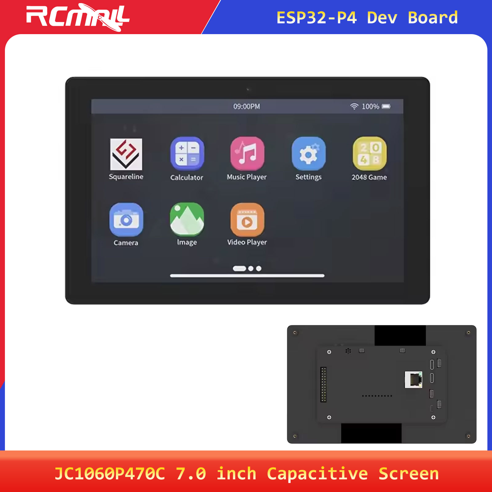JC1060P470C 7.0인치 1024x600 IPS - Home Security And Cameras 리뷰 및 가격