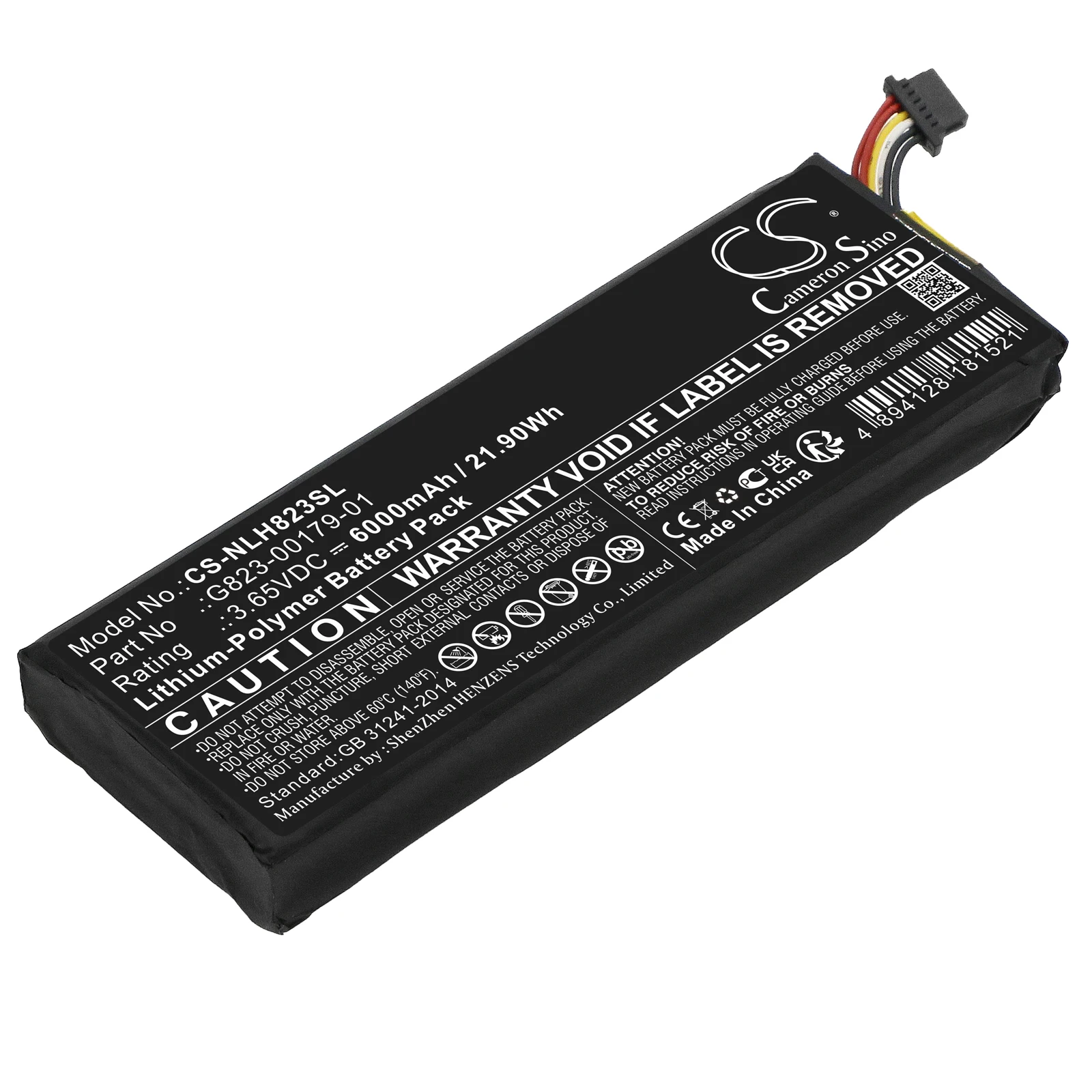 CameronSino 교체용 리튬 폴리머 배터리 G82 - Home Security Battery Replacement 리뷰 및 가격
