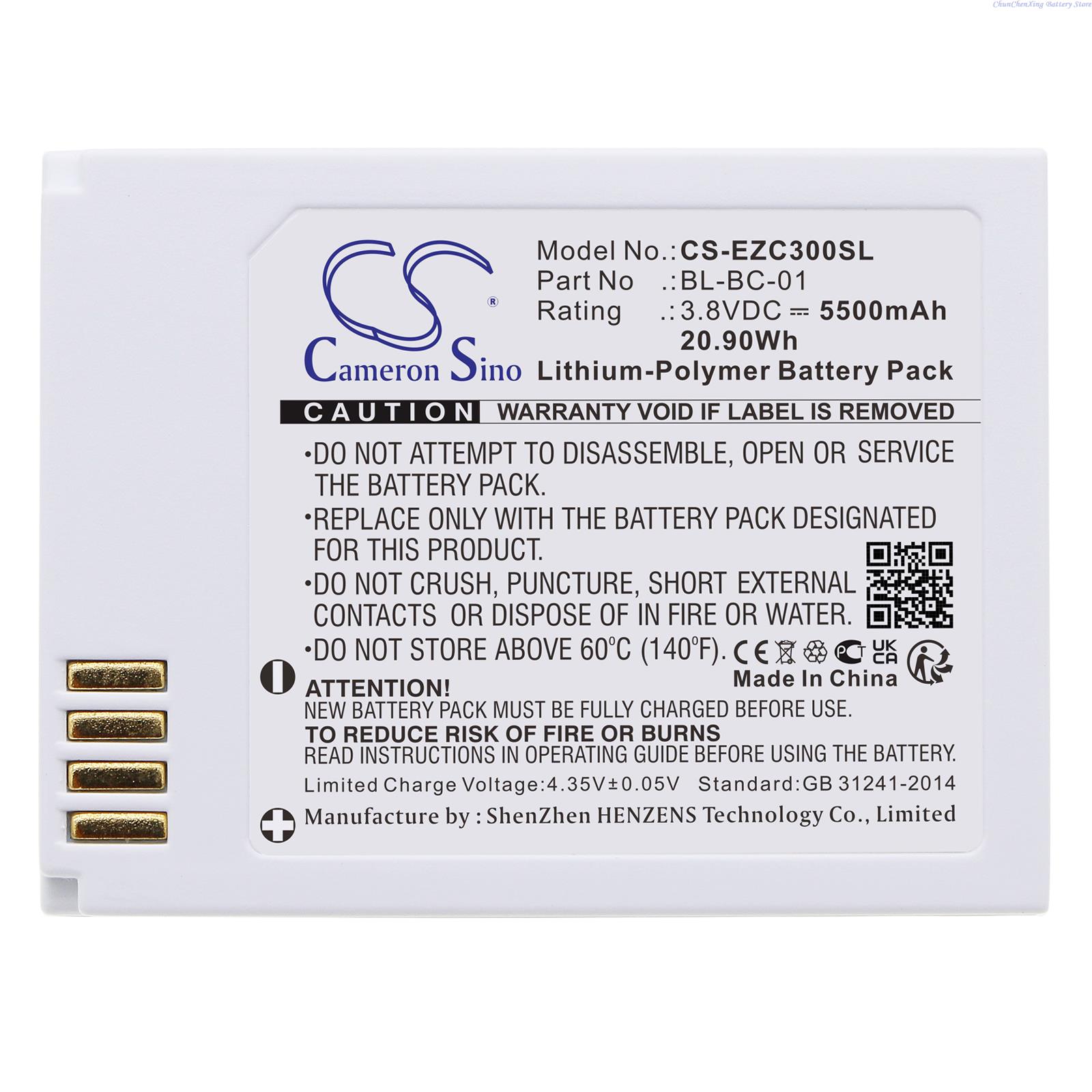 Cameron Sino 3.8V 5500mAh 홈 보안 - Home Security Battery Replacement 리뷰 및 가격