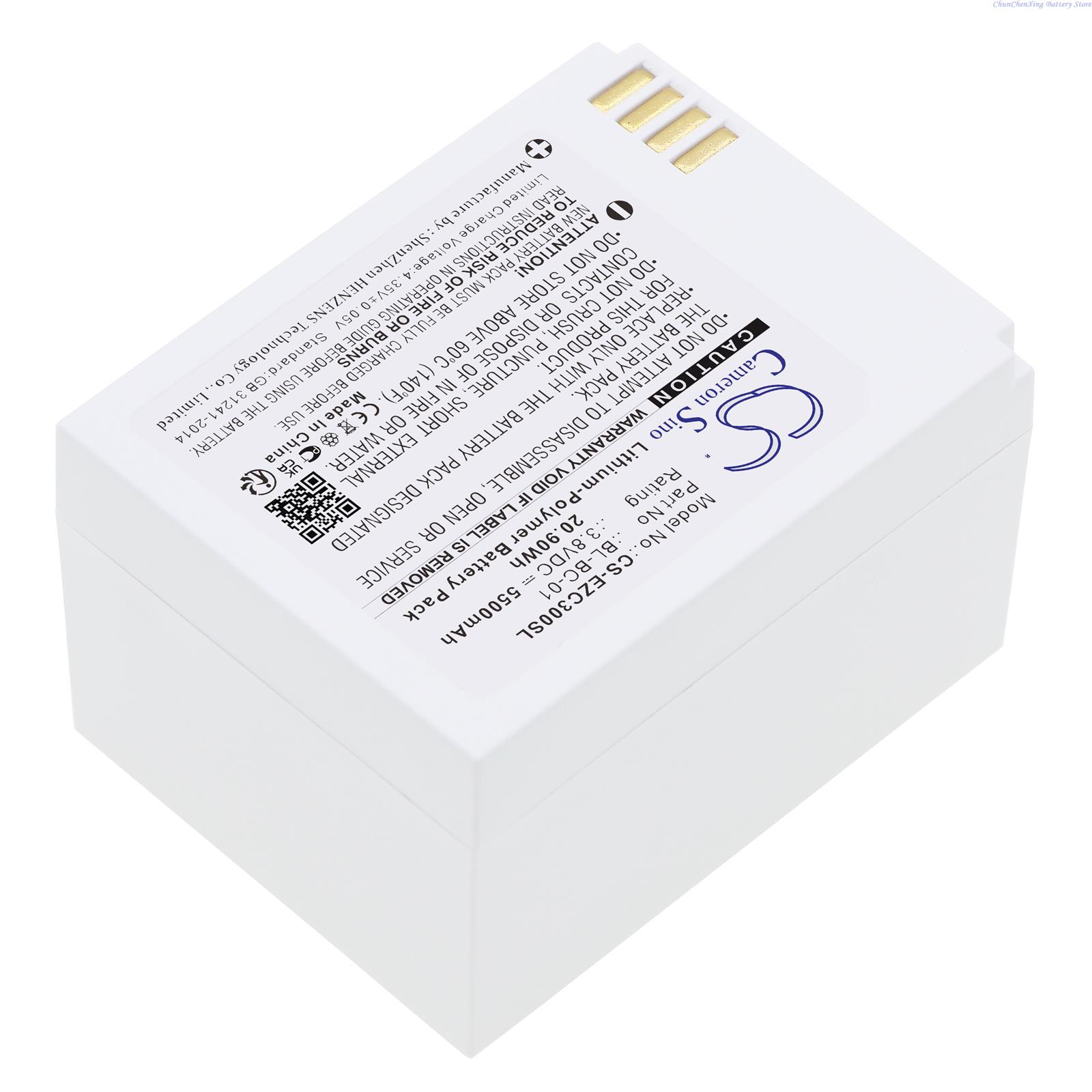 Cameron Sino 3.8V 5500mAh 홈 보안 - Home Security Battery Replacement 리뷰 및 가격