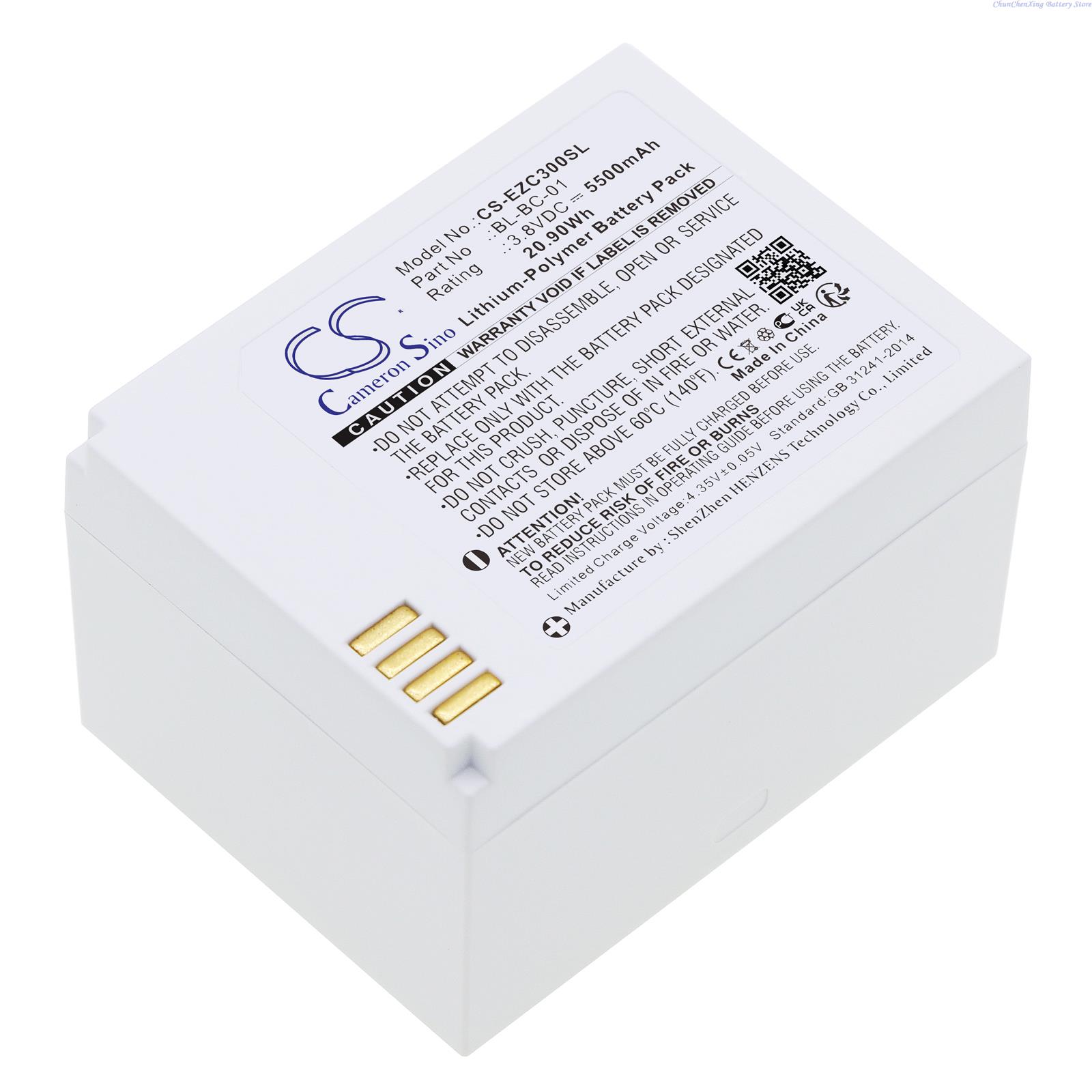 Cameron Sino 3.8V 5500mAh 홈 보안 - Home Security Battery Replacement 리뷰 및 가격