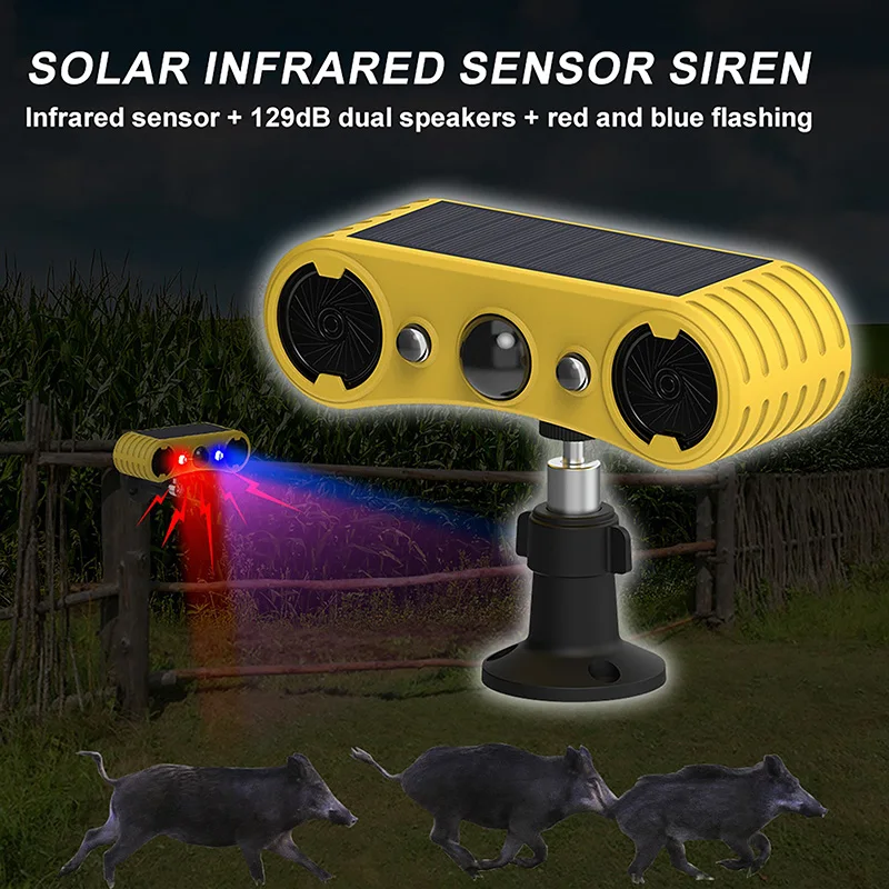 태양광 모션 센서 알람 LED 적색 및 청색 스트로브  - Solar Security Light 리뷰 및 가격