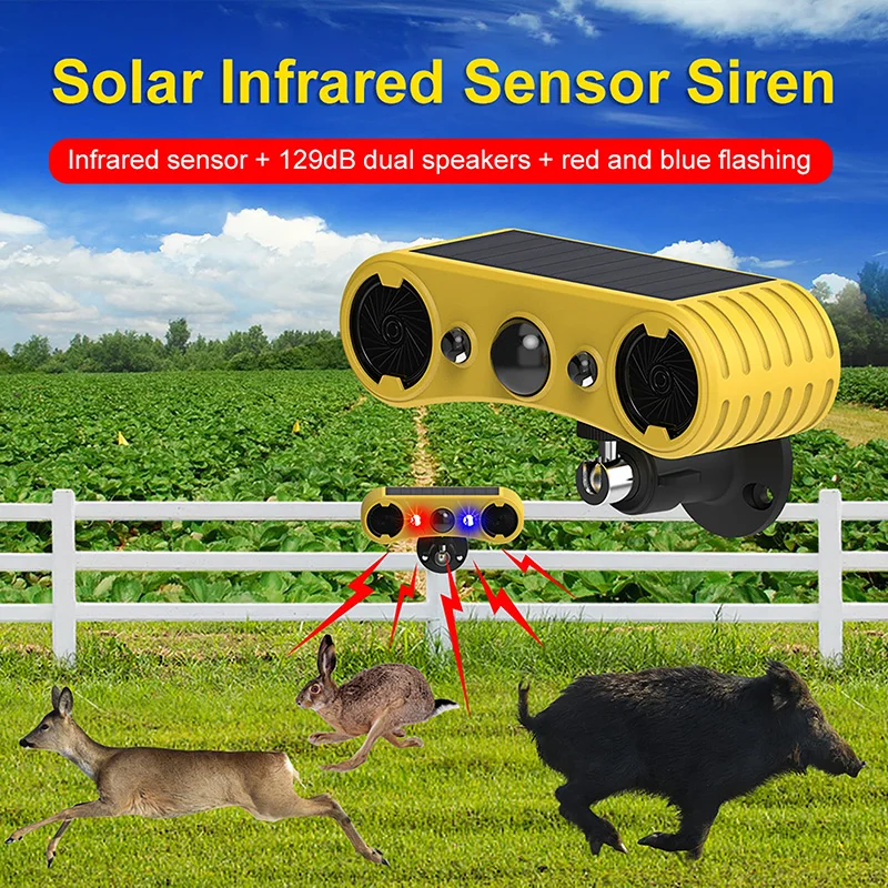 태양광 모션 센서 알람 LED 적색 및 청색 스트로브  - Solar Security Light 리뷰 및 가격