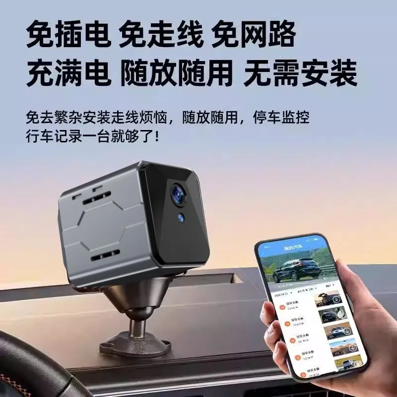 무선 차량 카메라 감시 시스템 플러그 앤 플레이 WiF - Home Security And Cameras 리뷰 및 가격