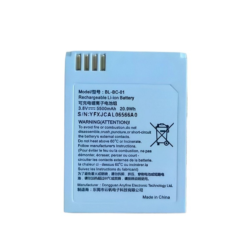 새로운 BL-BC-01 3.8V 5500mAh 20.9 - Home Security Battery Replacement 리뷰 및 가격